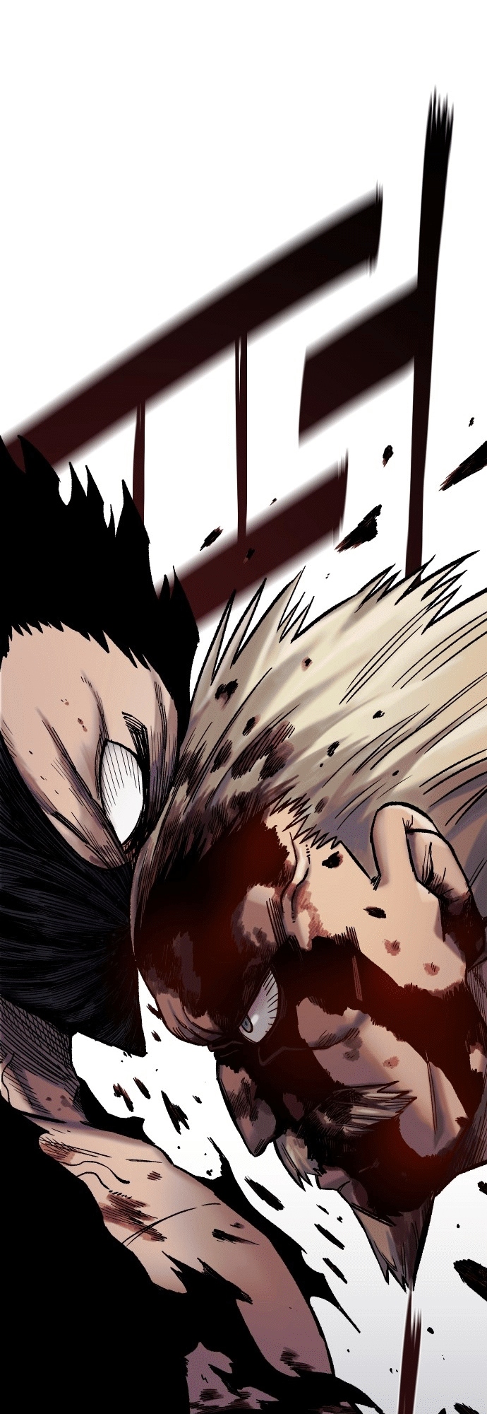 Reincarnation of the Veteran Soldier - Chapter 18 Page 80