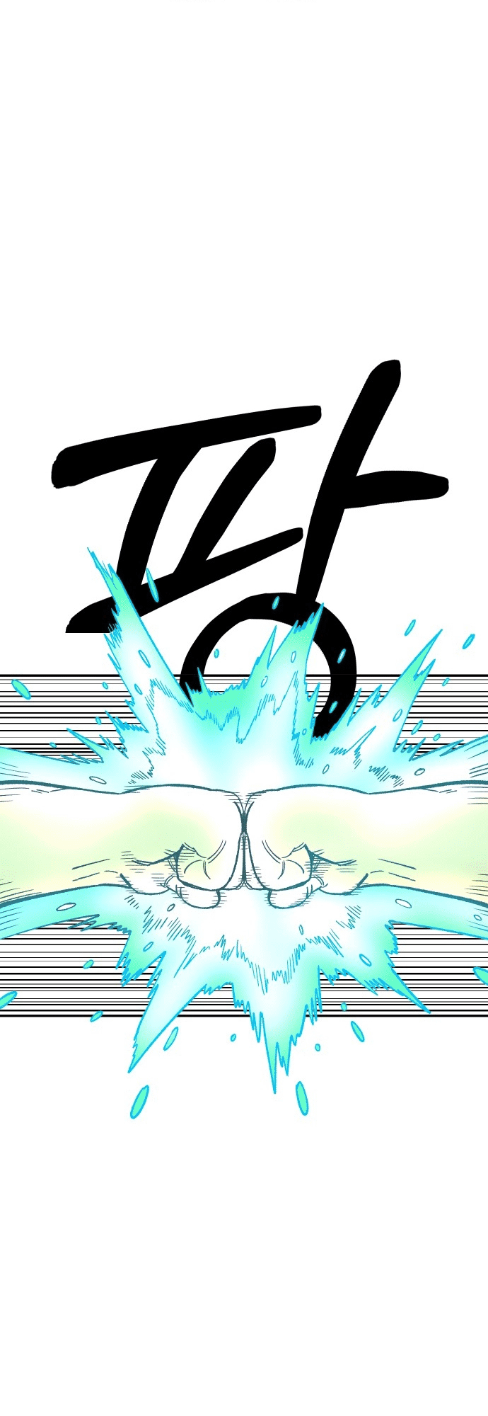 Reincarnation of the Veteran Soldier - Chapter 19 Page 38