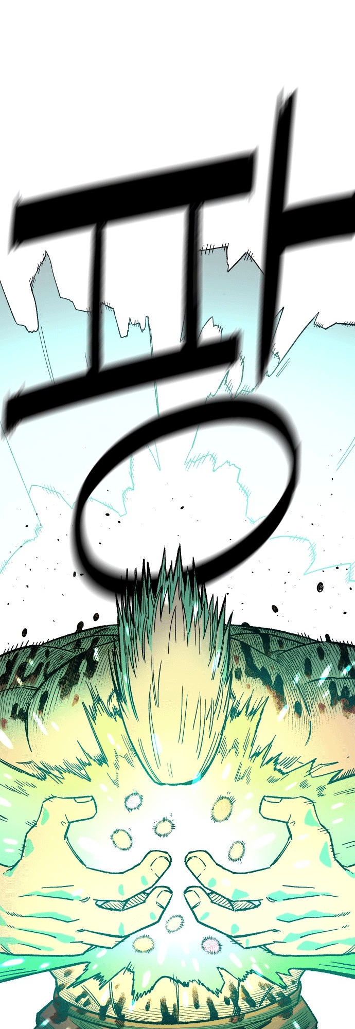 Reincarnation of the Veteran Soldier - Chapter 19 Page 51