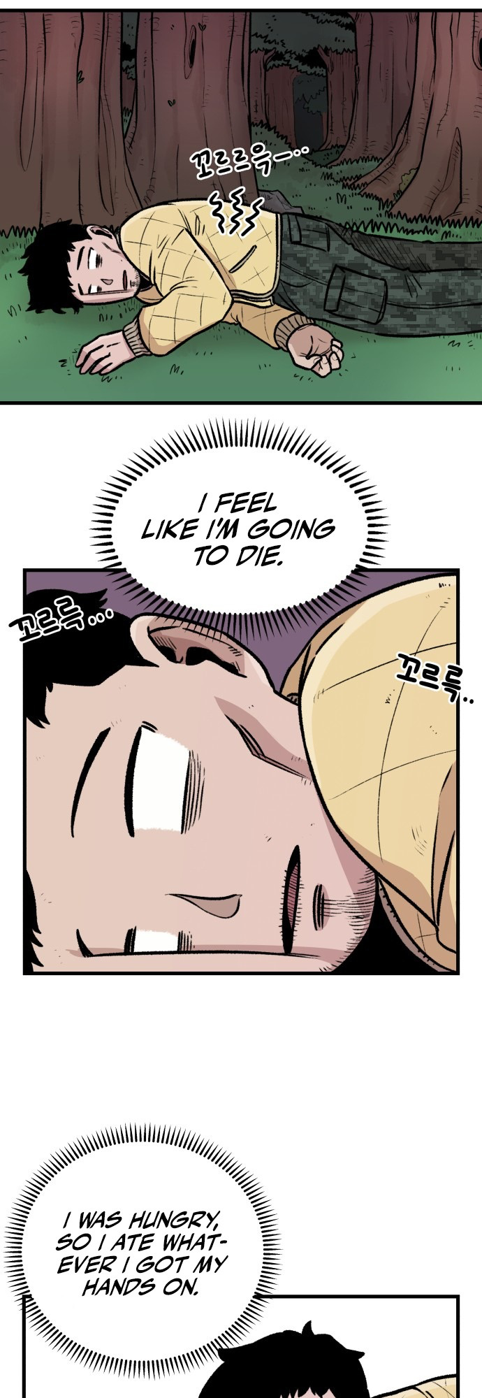 Reincarnation of the Veteran Soldier - Chapter 2 Page 2