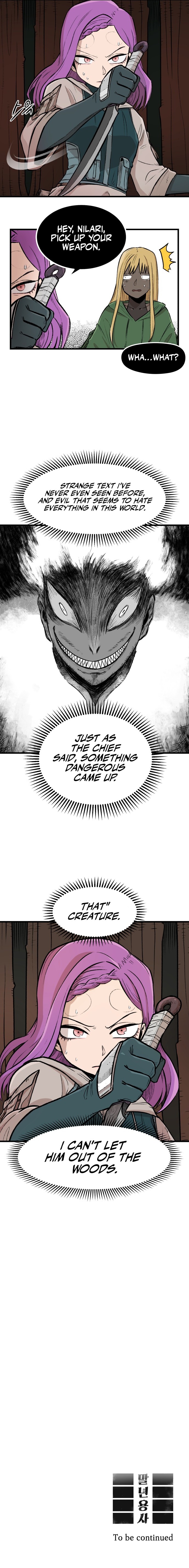 Reincarnation of the Veteran Soldier - Chapter 2 Page 44