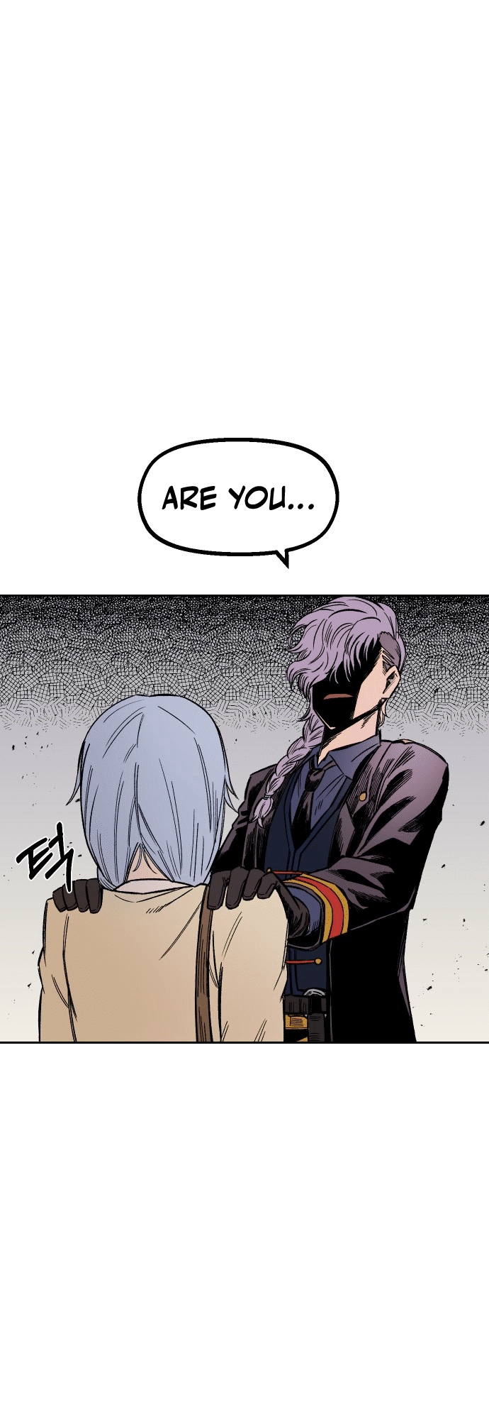 Reincarnation of the Veteran Soldier - Chapter 21 Page 13