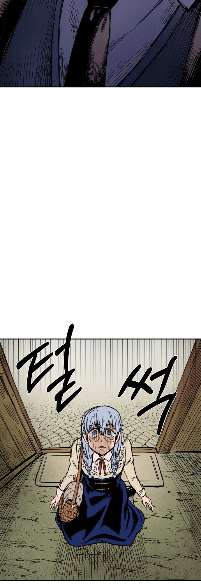 Reincarnation of the Veteran Soldier - Chapter 21 Page 15