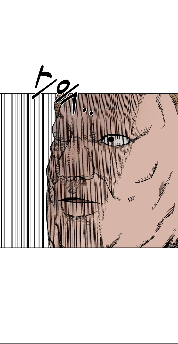 Reincarnation of the Veteran Soldier - Chapter 21 Page 44