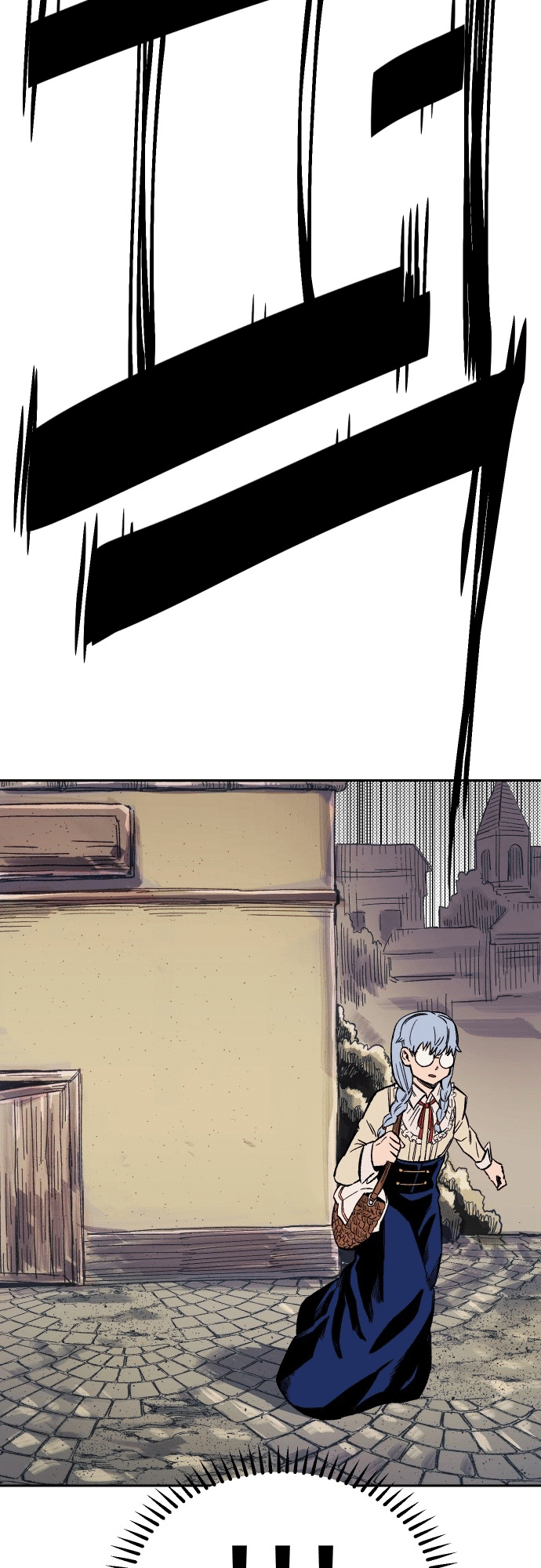 Reincarnation of the Veteran Soldier - Chapter 21 Page 46