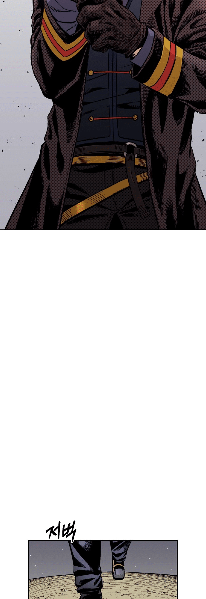 Reincarnation of the Veteran Soldier - Chapter 21 Page 9