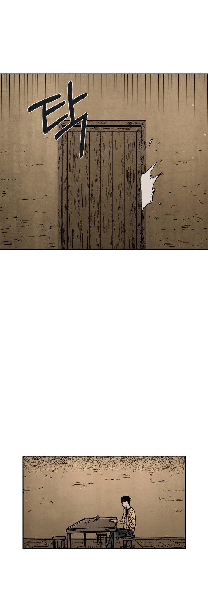 Reincarnation of the Veteran Soldier - Chapter 22 Page 16