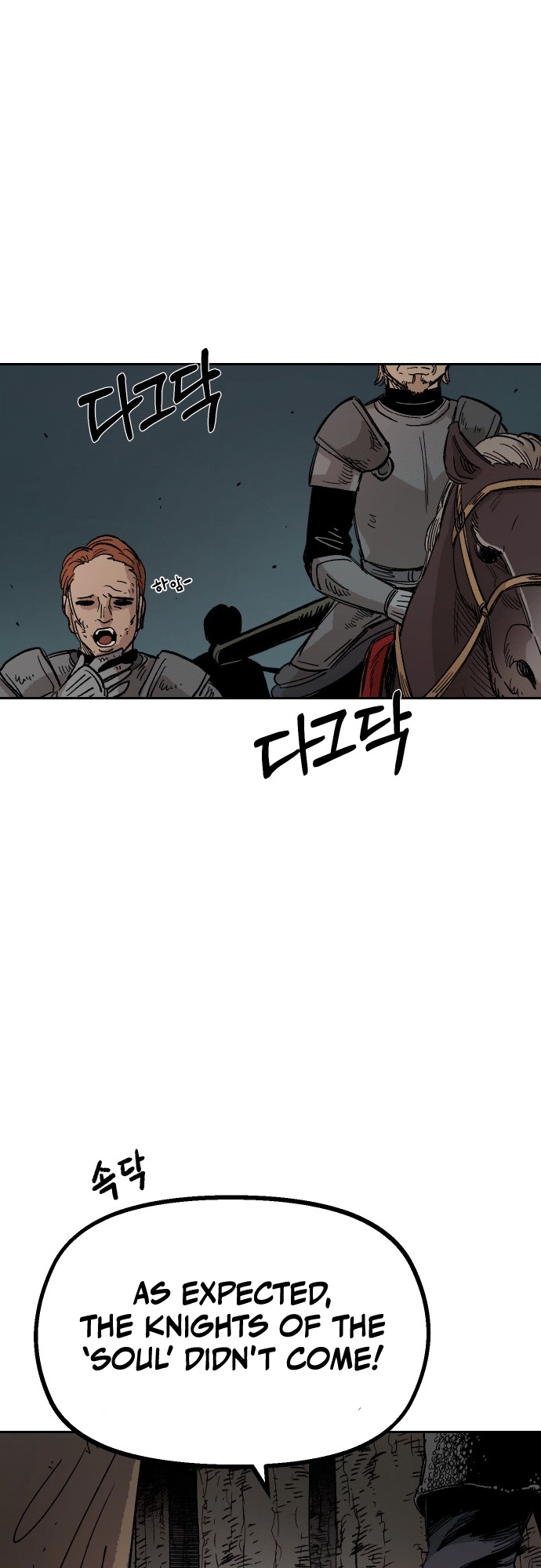 Reincarnation of the Veteran Soldier - Chapter 22 Page 41