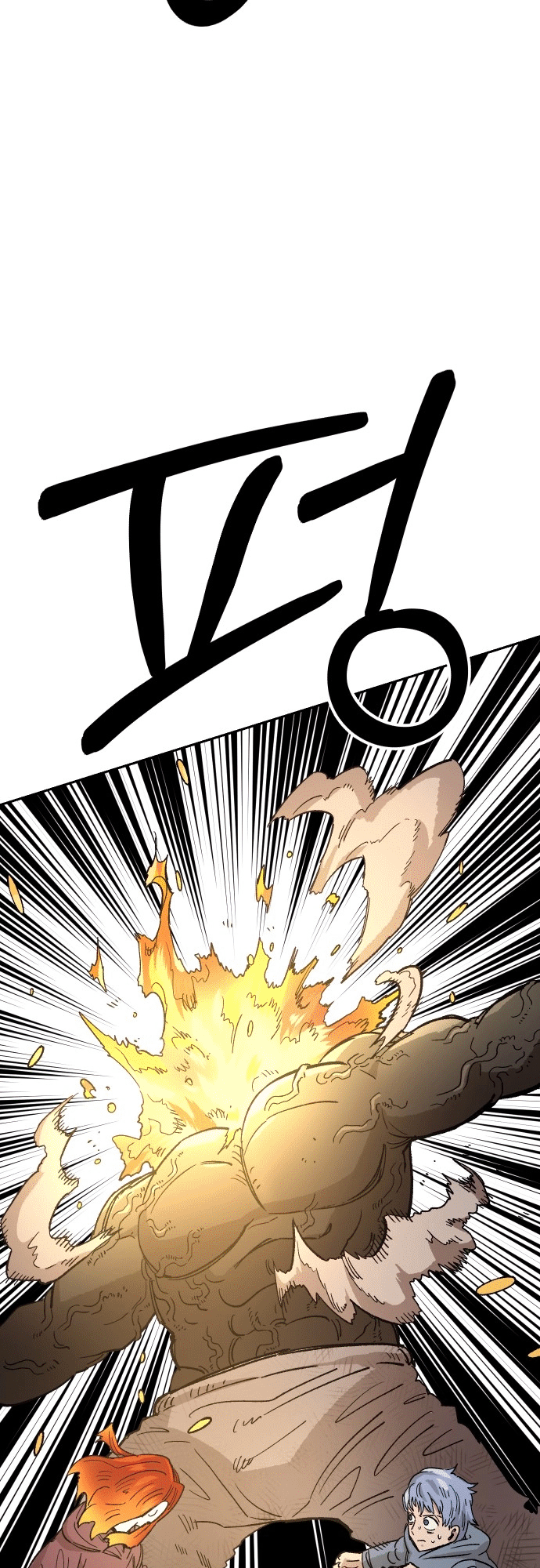 Reincarnation of the Veteran Soldier - Chapter 22 Page 49