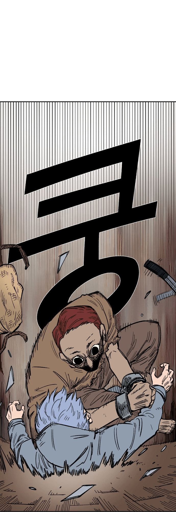 Reincarnation of the Veteran Soldier - Chapter 24 Page 51