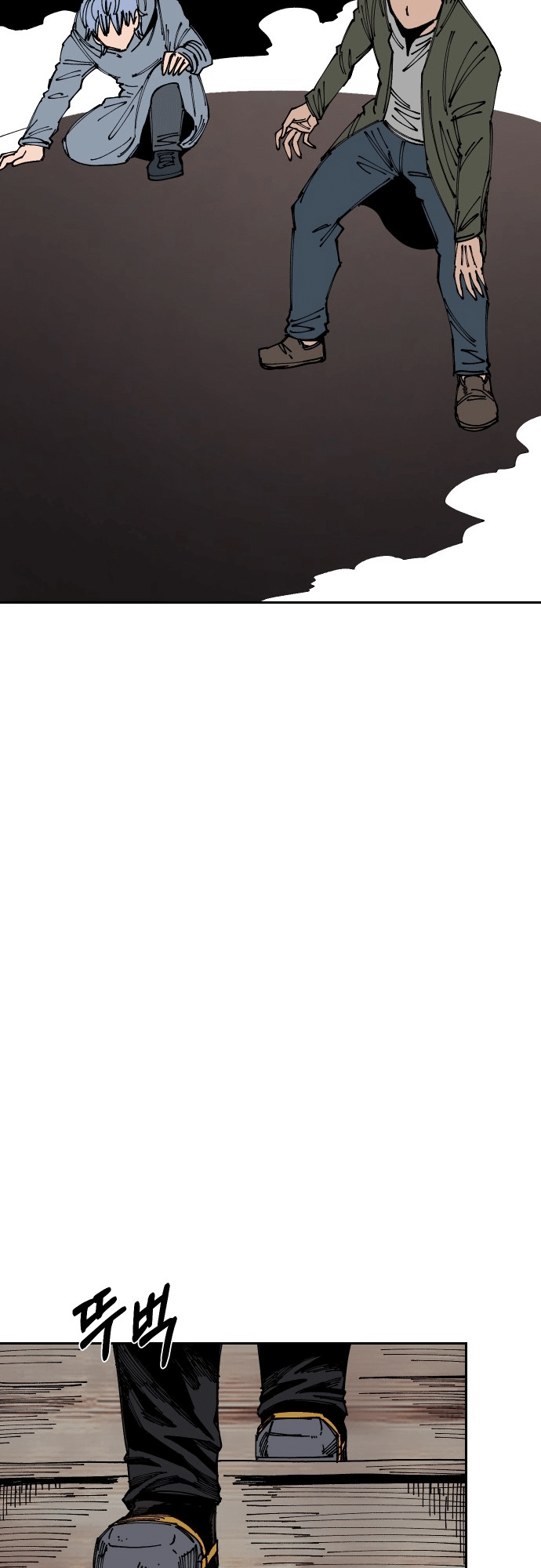 Reincarnation of the Veteran Soldier - Chapter 24 Page 62