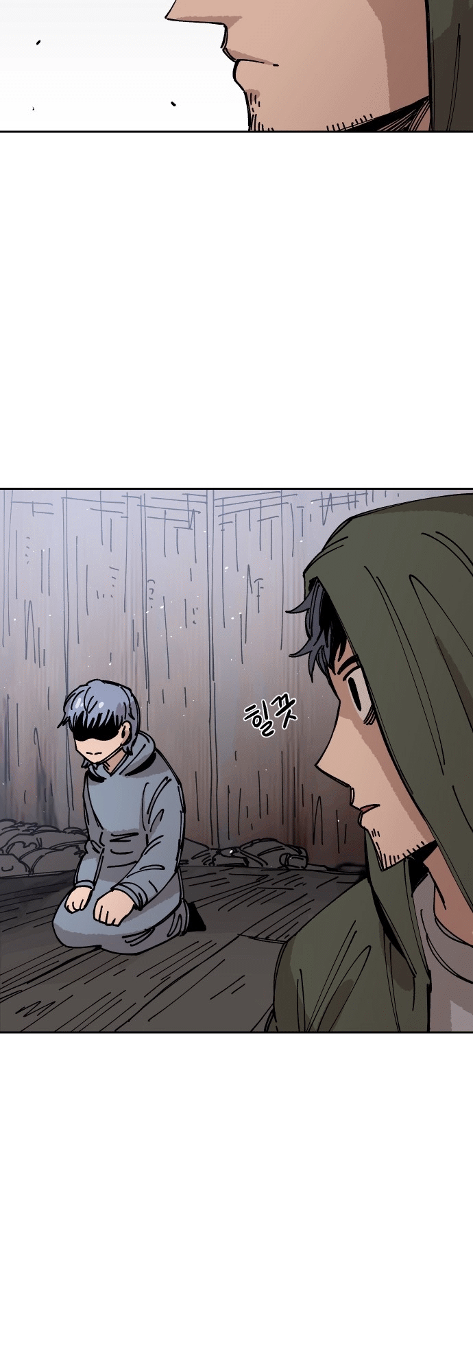 Reincarnation of the Veteran Soldier - Chapter 25 Page 4