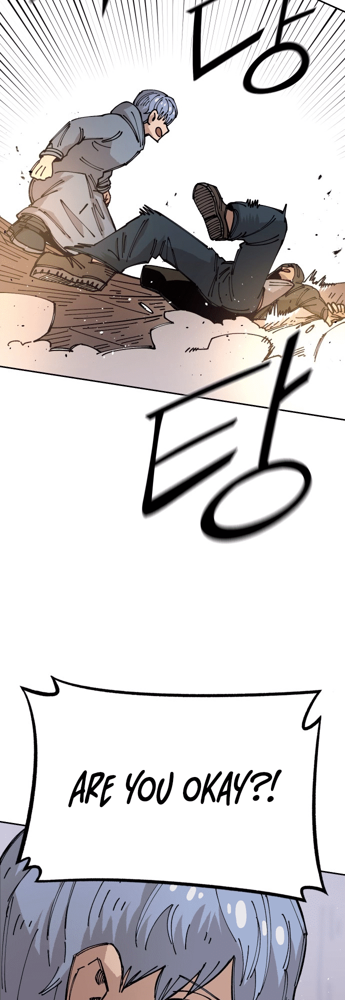 Reincarnation of the Veteran Soldier - Chapter 25 Page 41