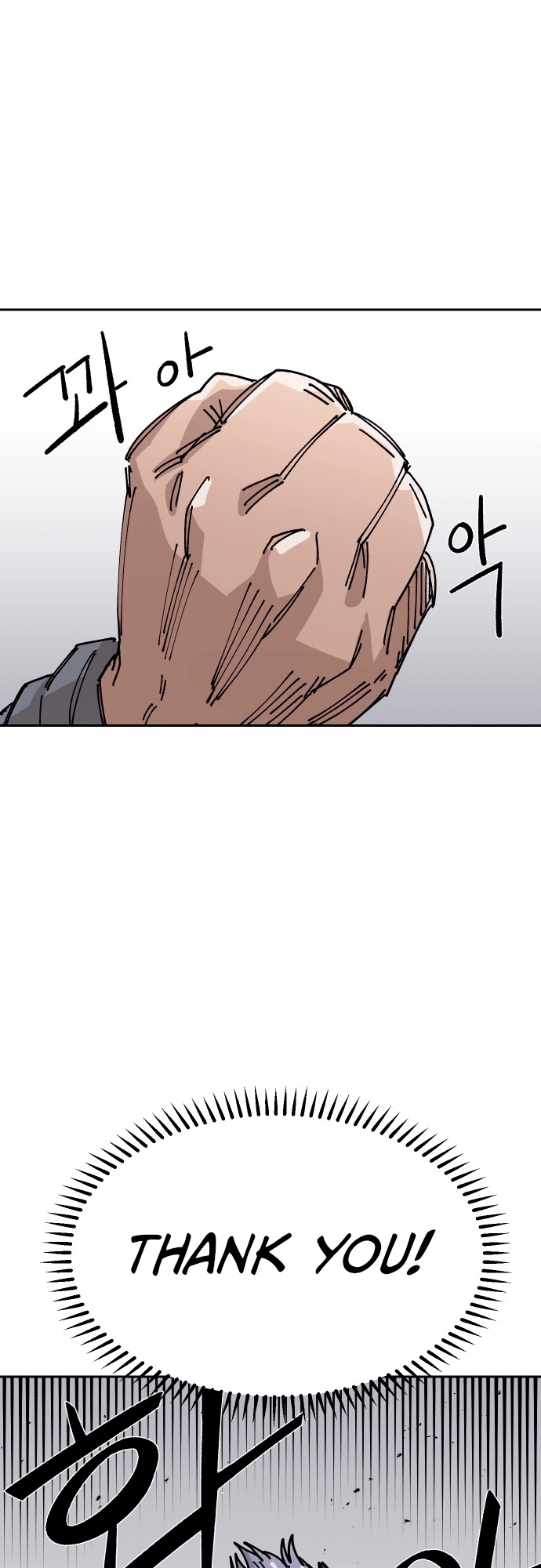 Reincarnation of the Veteran Soldier - Chapter 25 Page 76