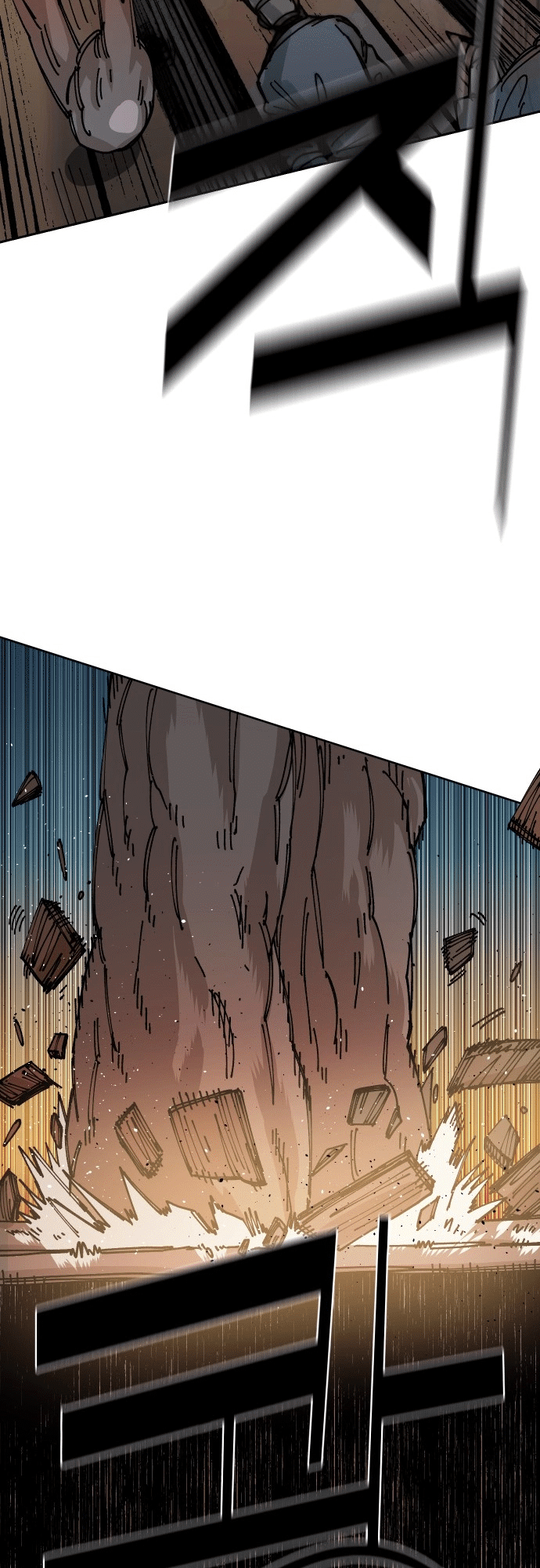 Reincarnation of the Veteran Soldier - Chapter 26 Page 30