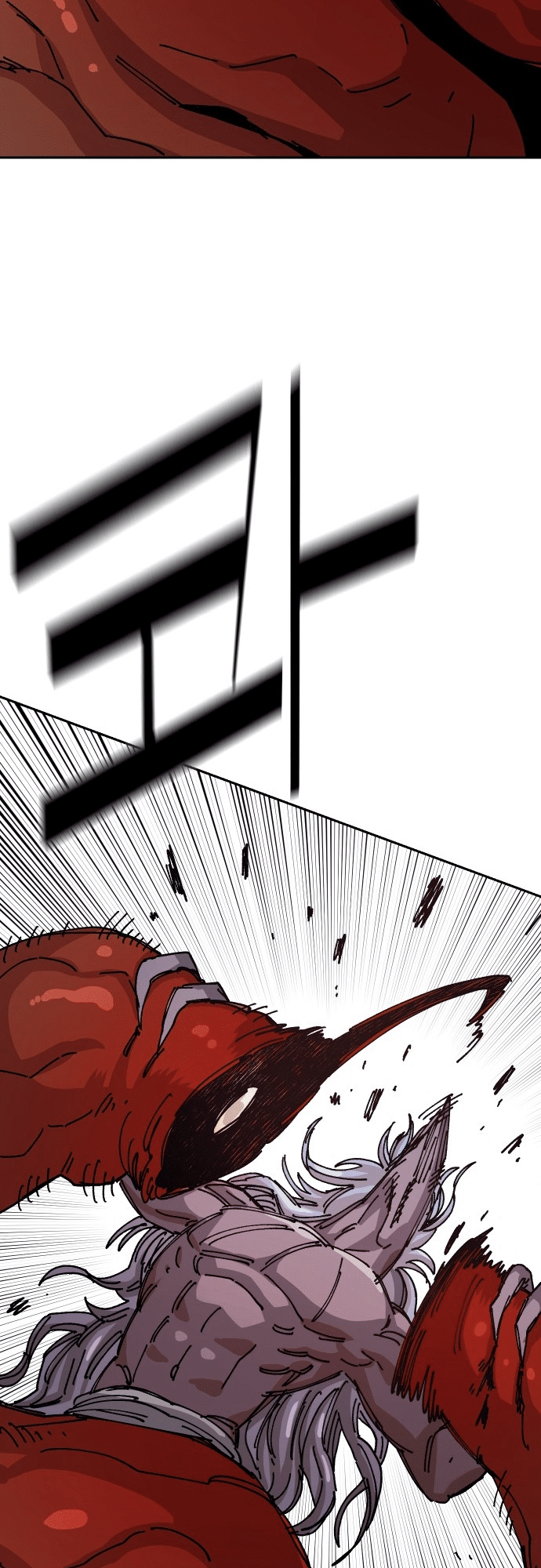 Reincarnation of the Veteran Soldier - Chapter 26 Page 41