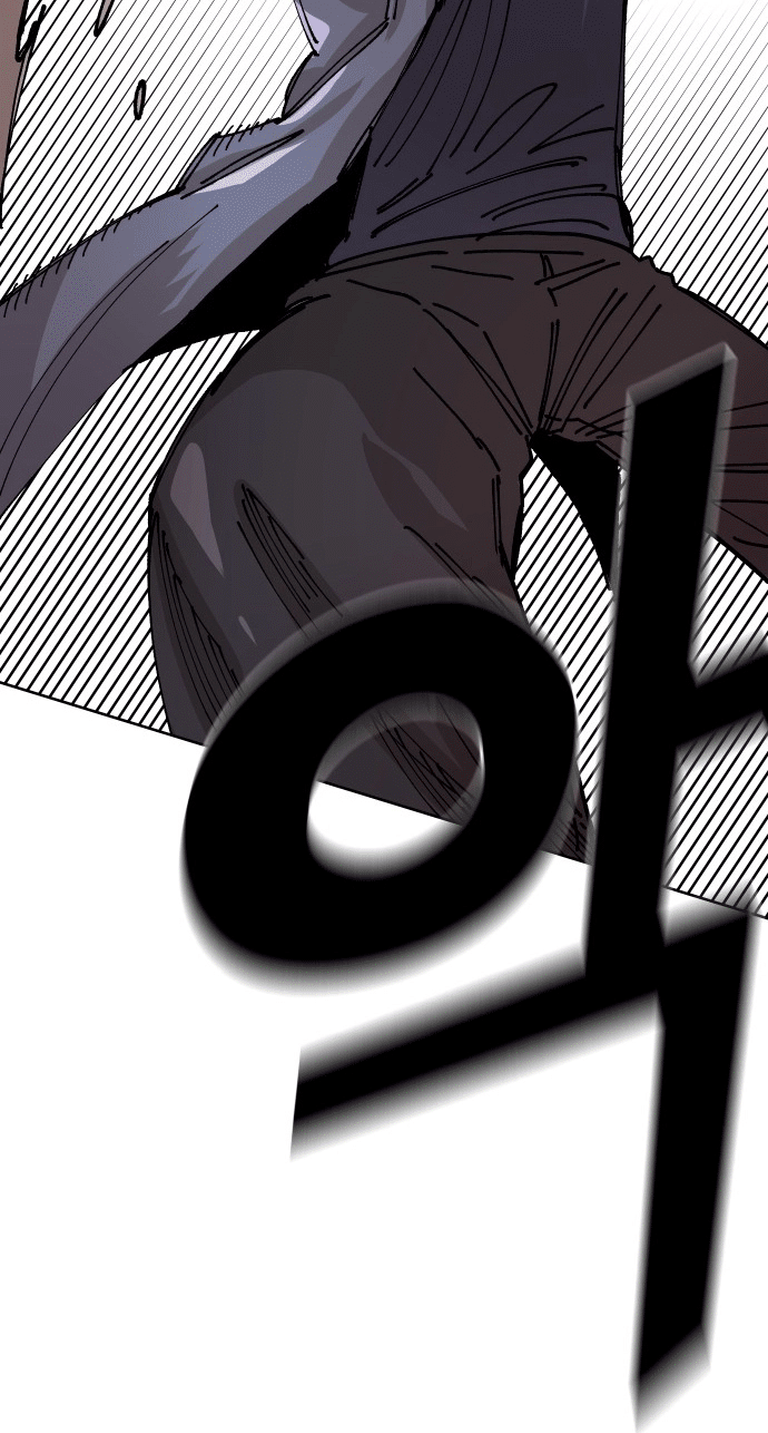 Reincarnation of the Veteran Soldier - Chapter 26 Page 59