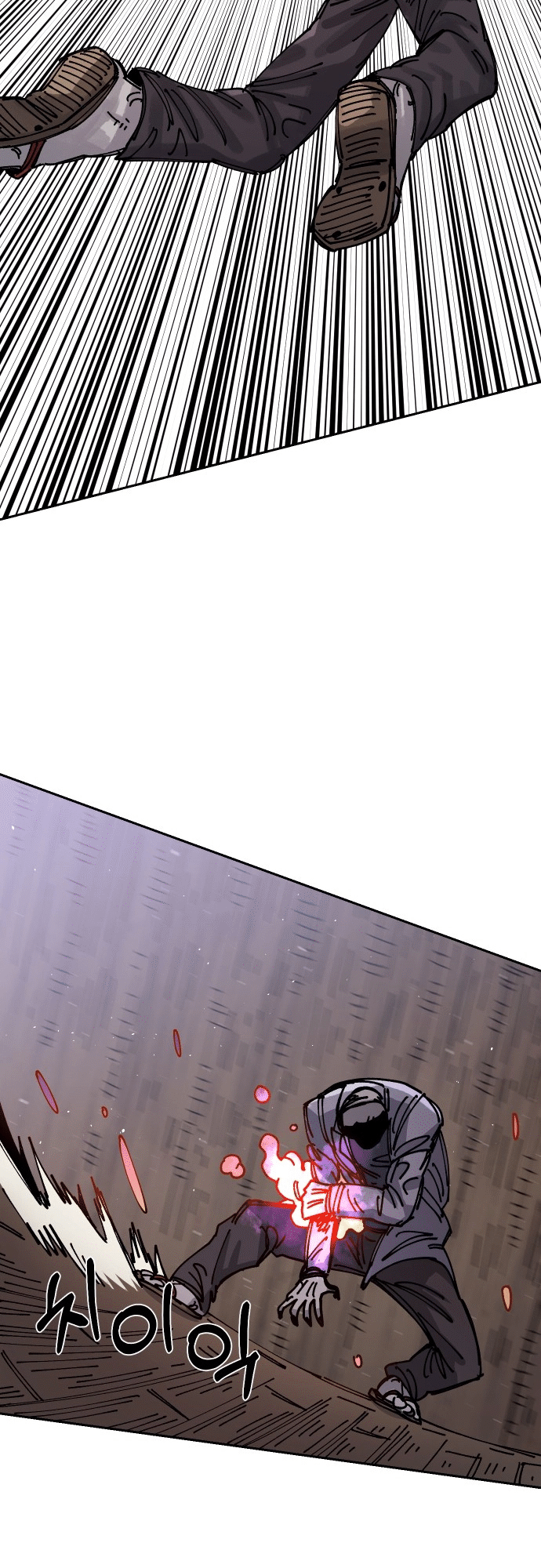 Reincarnation of the Veteran Soldier - Chapter 26 Page 80