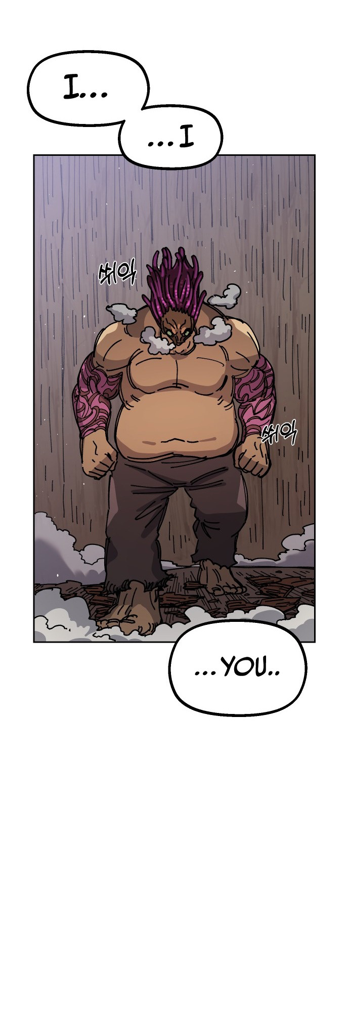 Reincarnation of the Veteran Soldier - Chapter 27 Page 12