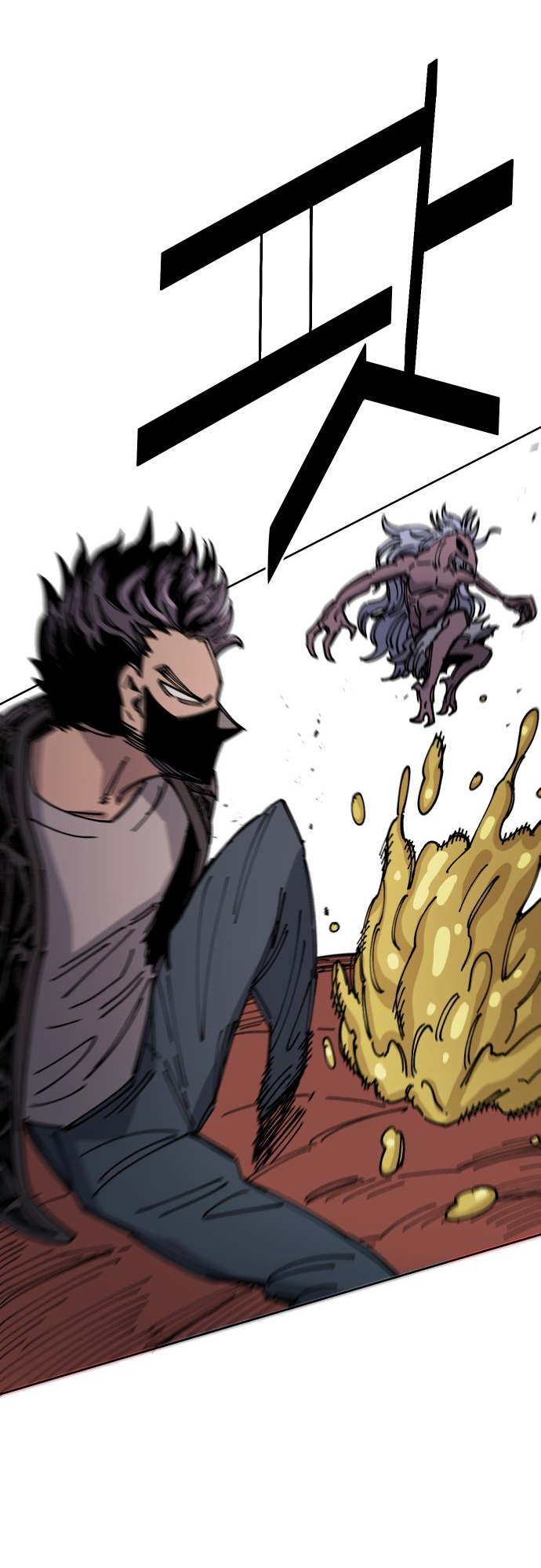 Reincarnation of the Veteran Soldier - Chapter 27 Page 29