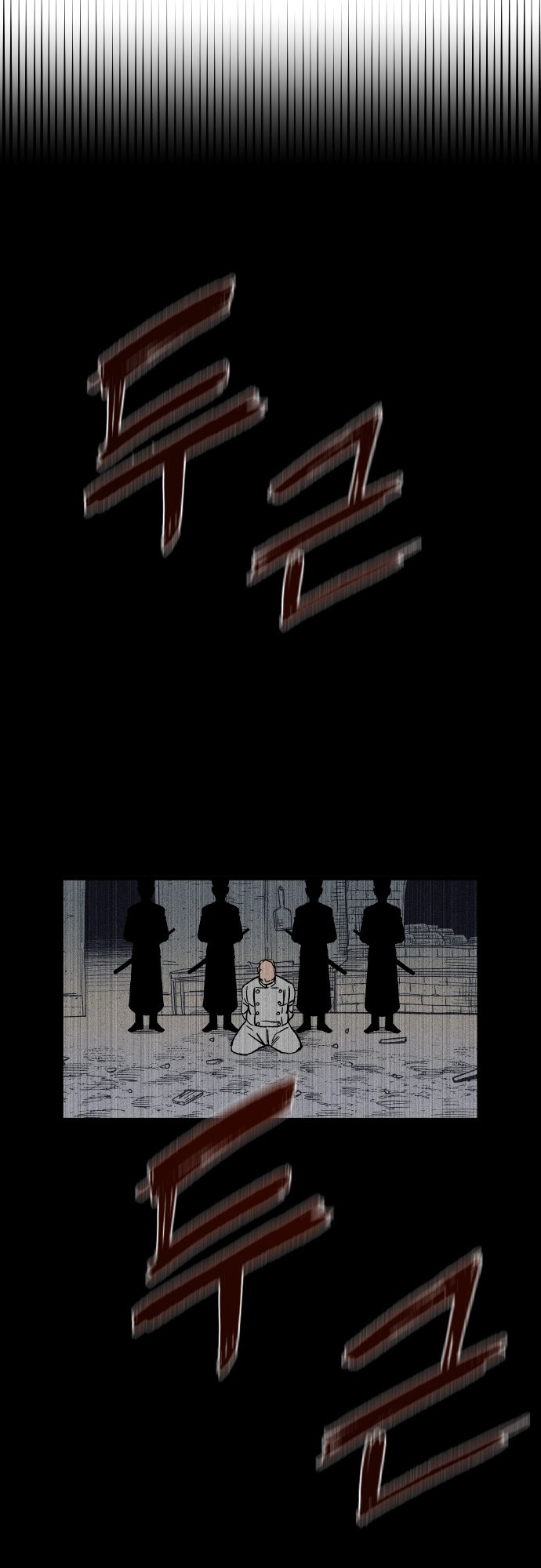 Reincarnation of the Veteran Soldier - Chapter 27 Page 3