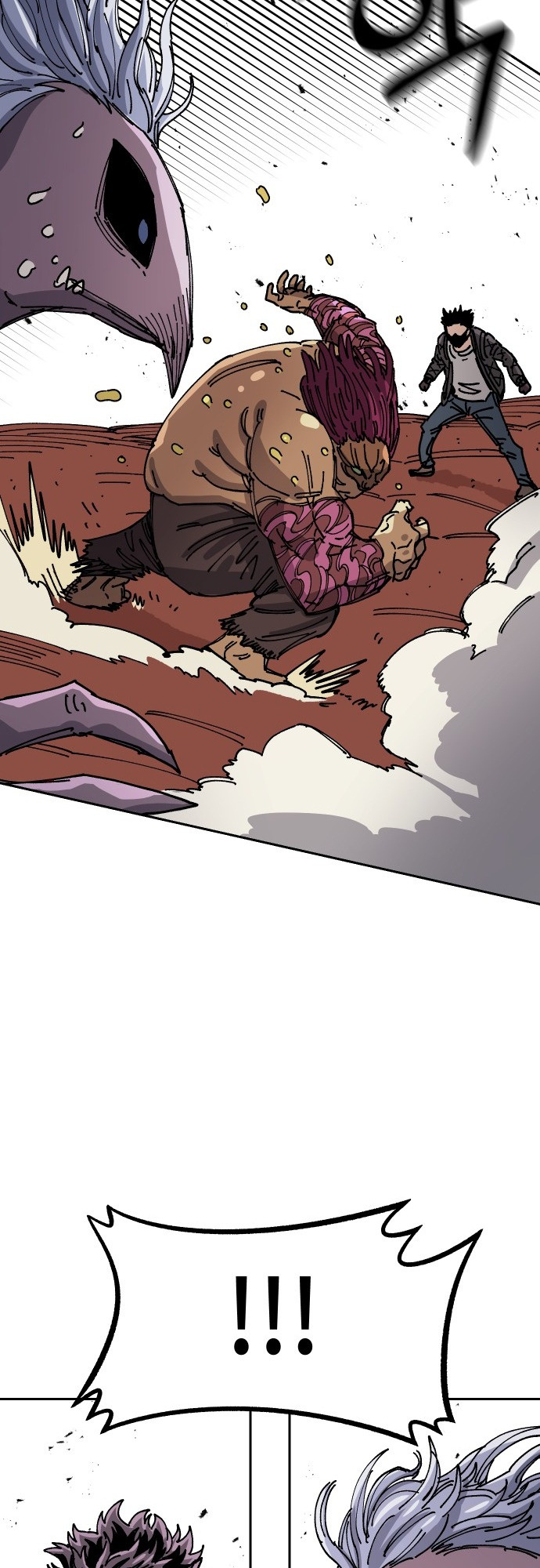 Reincarnation of the Veteran Soldier - Chapter 27 Page 44