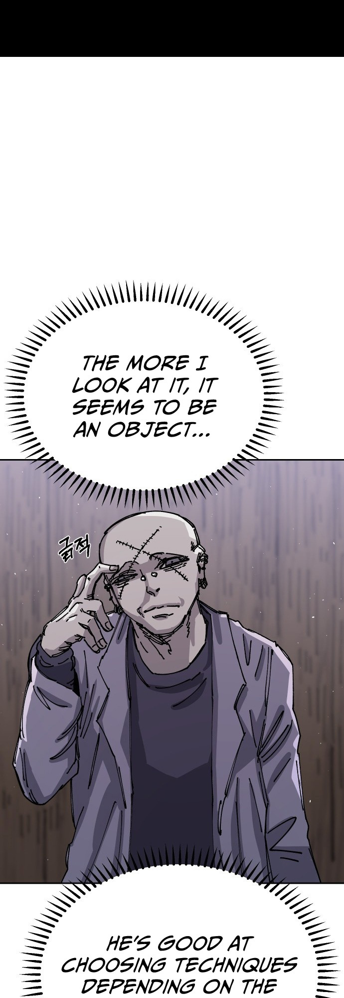 Reincarnation of the Veteran Soldier - Chapter 27 Page 52