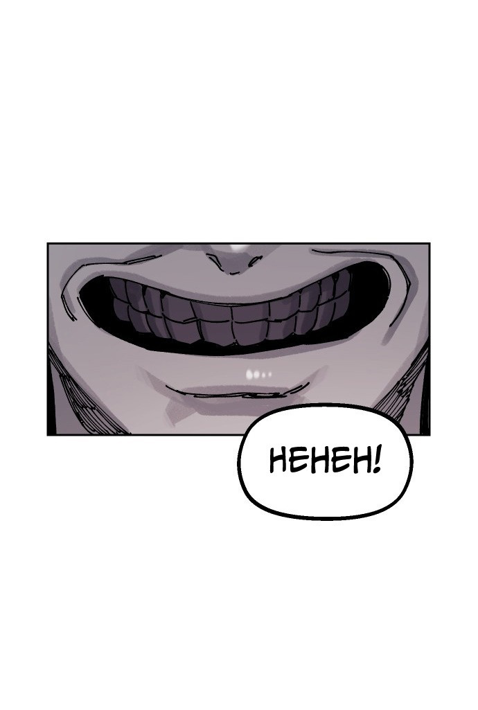 Reincarnation of the Veteran Soldier - Chapter 27 Page 54