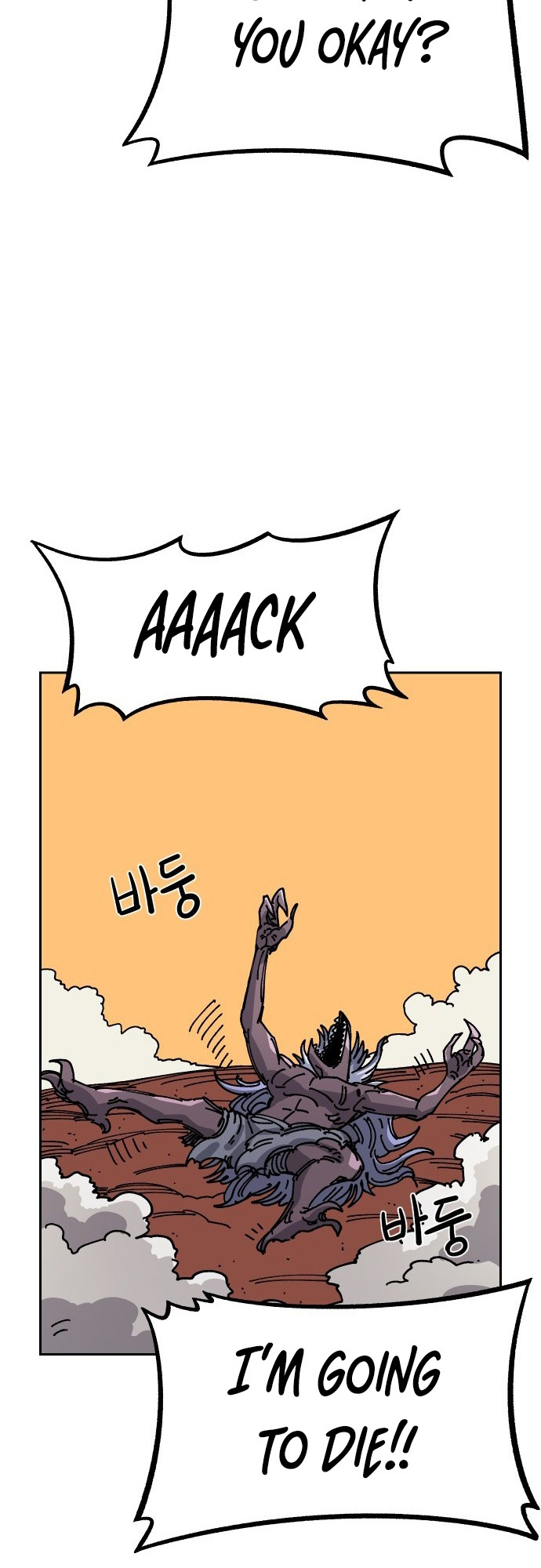 Reincarnation of the Veteran Soldier - Chapter 27 Page 56