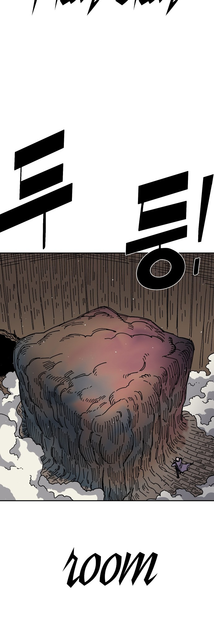 Reincarnation of the Veteran Soldier - Chapter 27 Page 65