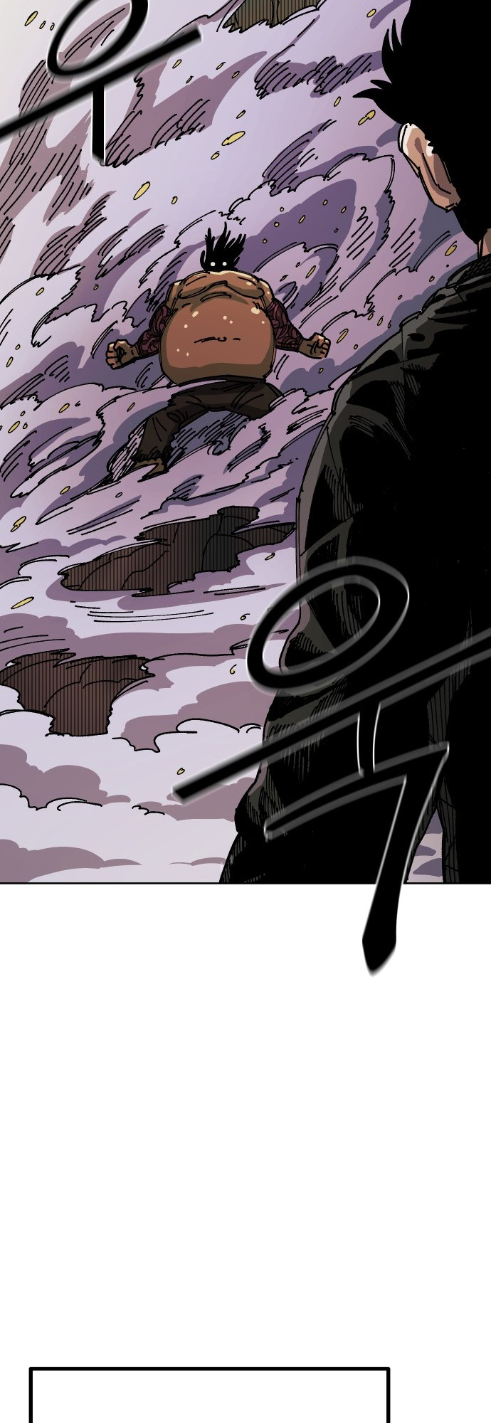 Reincarnation of the Veteran Soldier - Chapter 27 Page 72