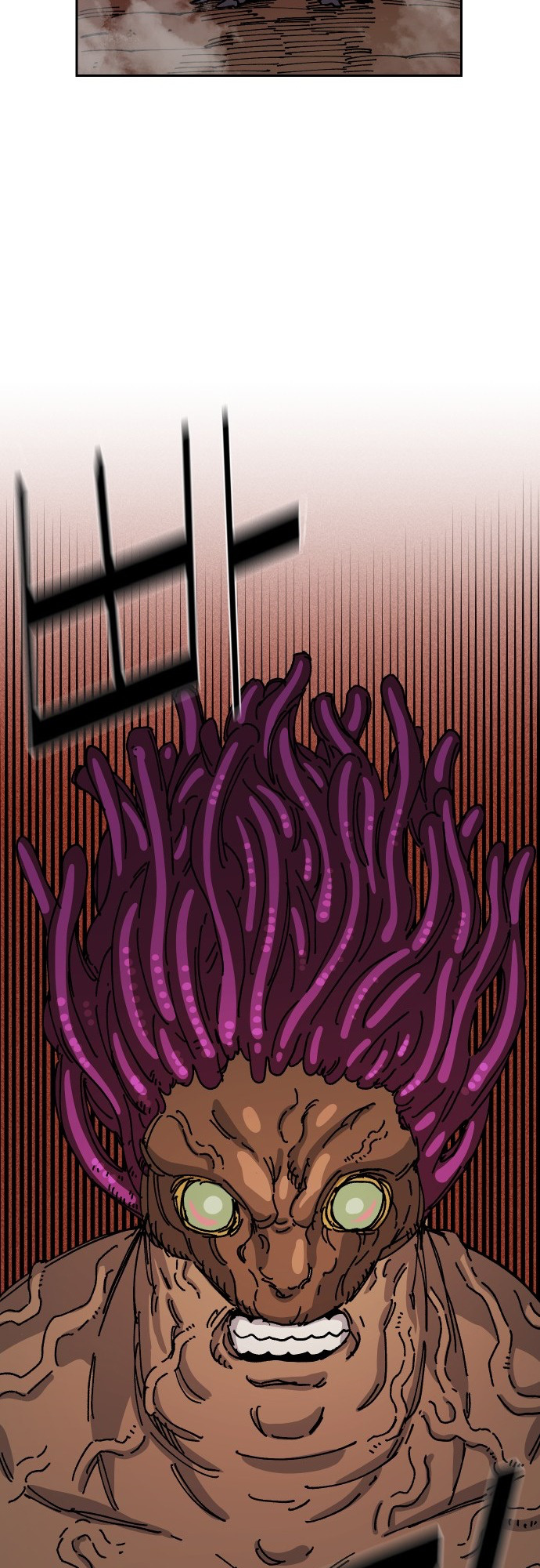 Reincarnation of the Veteran Soldier - Chapter 27 Page 9