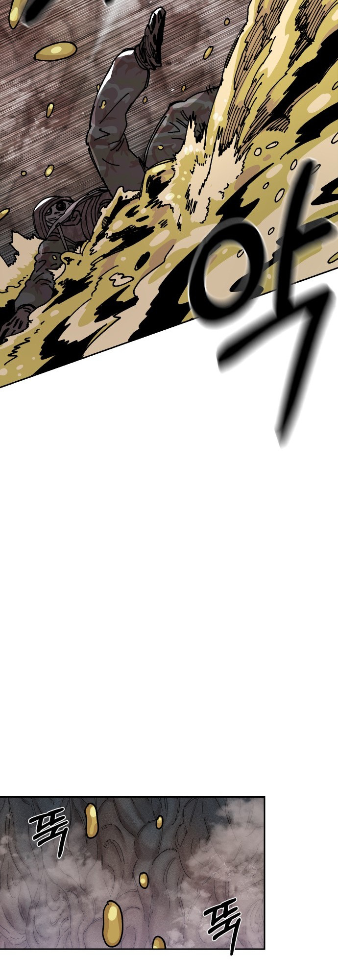 Reincarnation of the Veteran Soldier - Chapter 29 Page 28