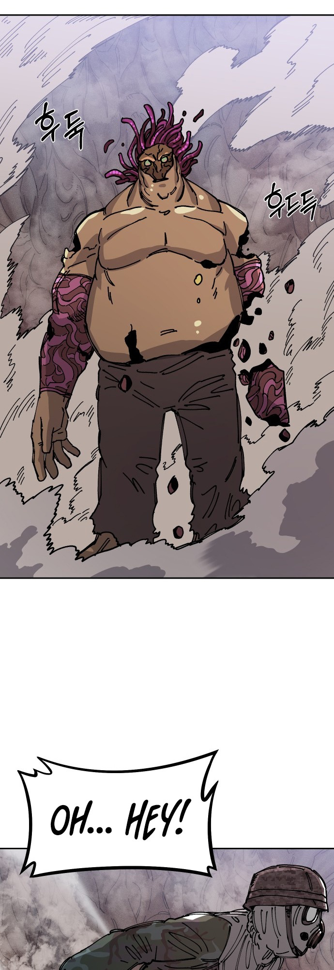 Reincarnation of the Veteran Soldier - Chapter 29 Page 33