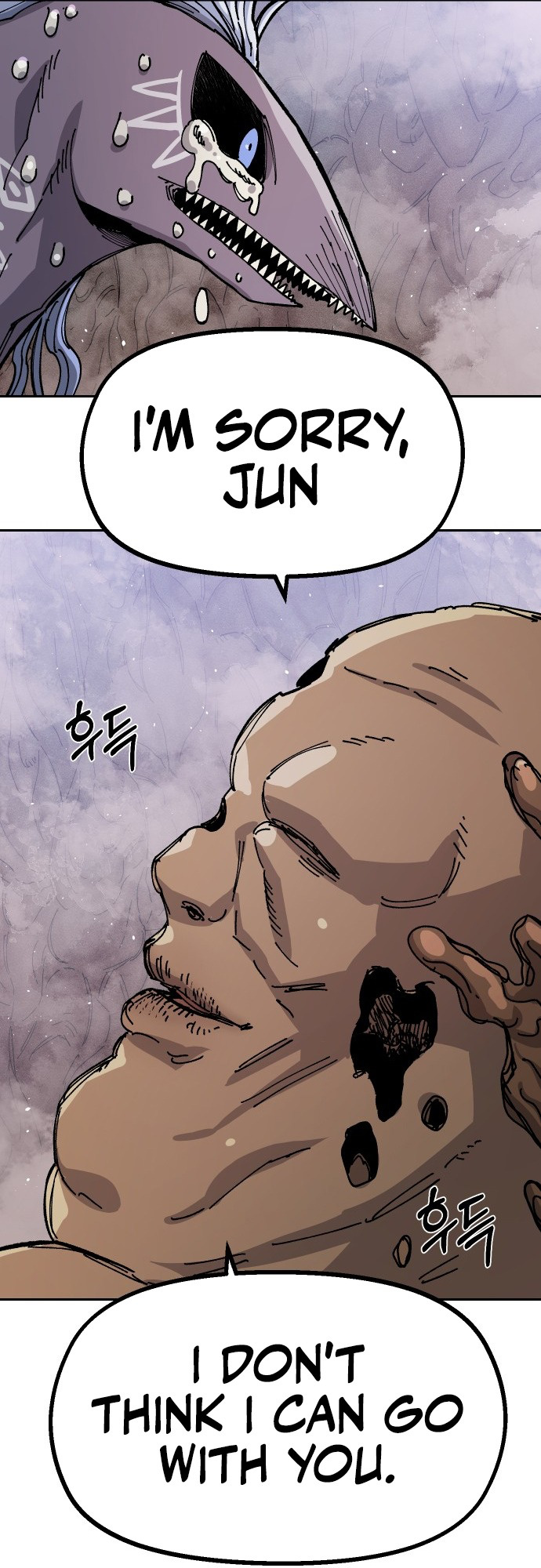 Reincarnation of the Veteran Soldier - Chapter 29 Page 44