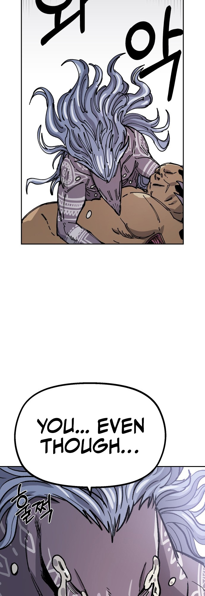 Reincarnation of the Veteran Soldier - Chapter 29 Page 53