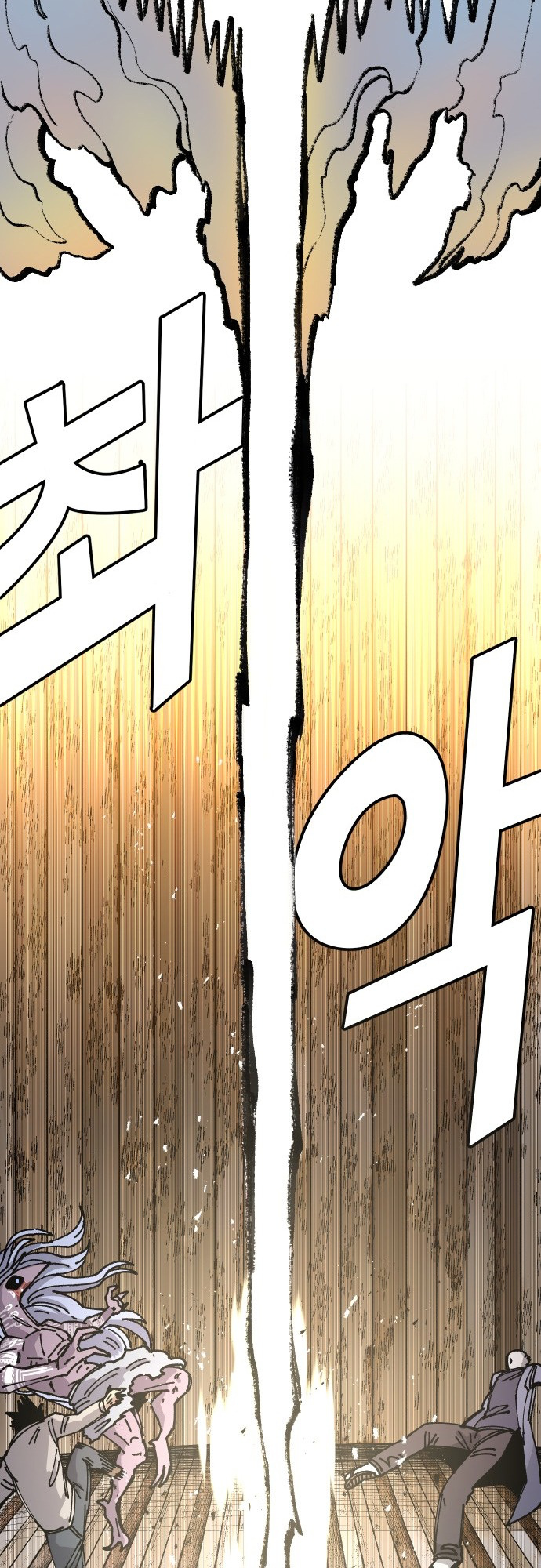 Reincarnation of the Veteran Soldier - Chapter 30 Page 12