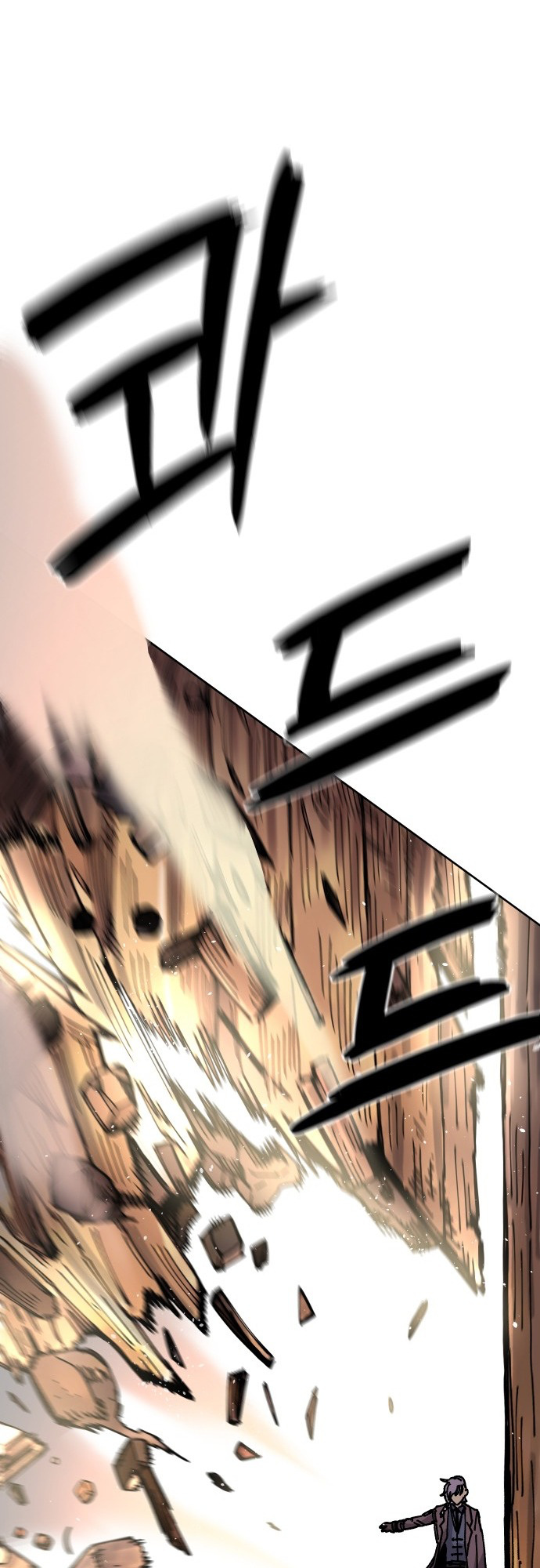 Reincarnation of the Veteran Soldier - Chapter 30 Page 20