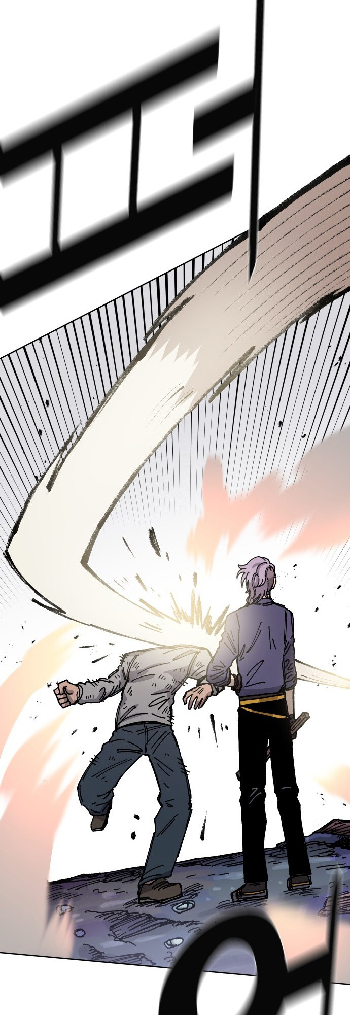 Reincarnation of the Veteran Soldier - Chapter 30 Page 49