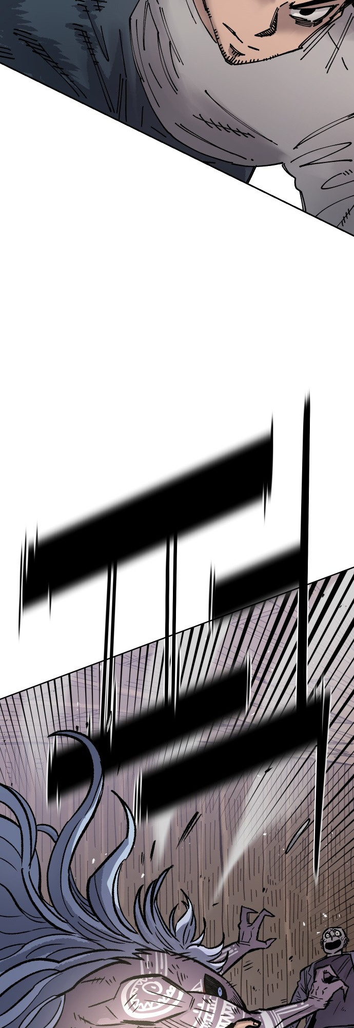 Reincarnation of the Veteran Soldier - Chapter 30 Page 9