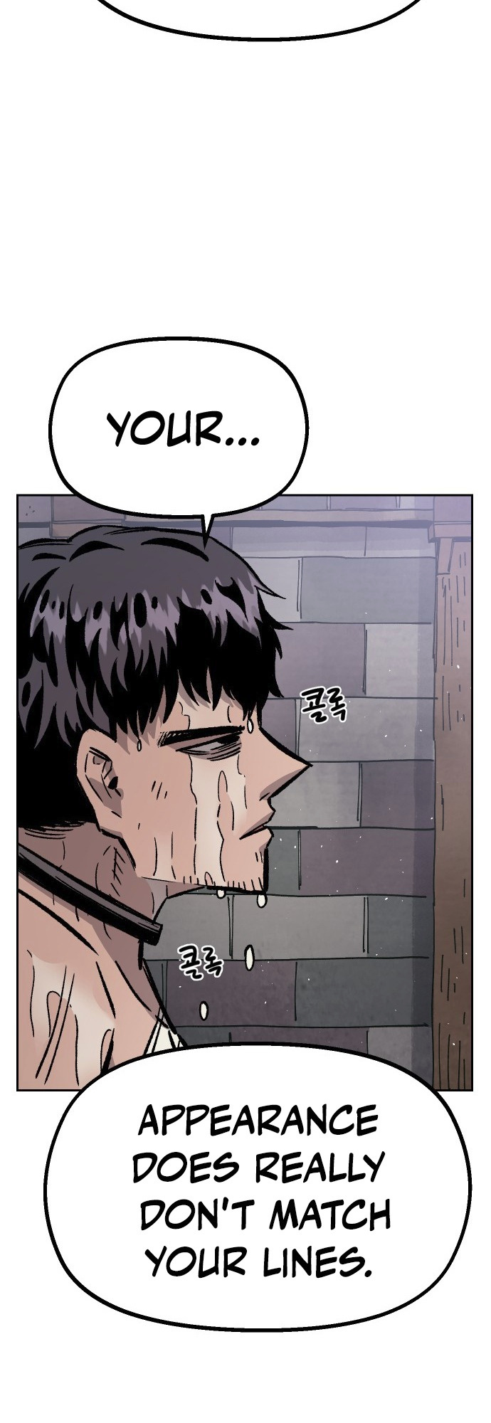 Reincarnation of the Veteran Soldier - Chapter 31 Page 22