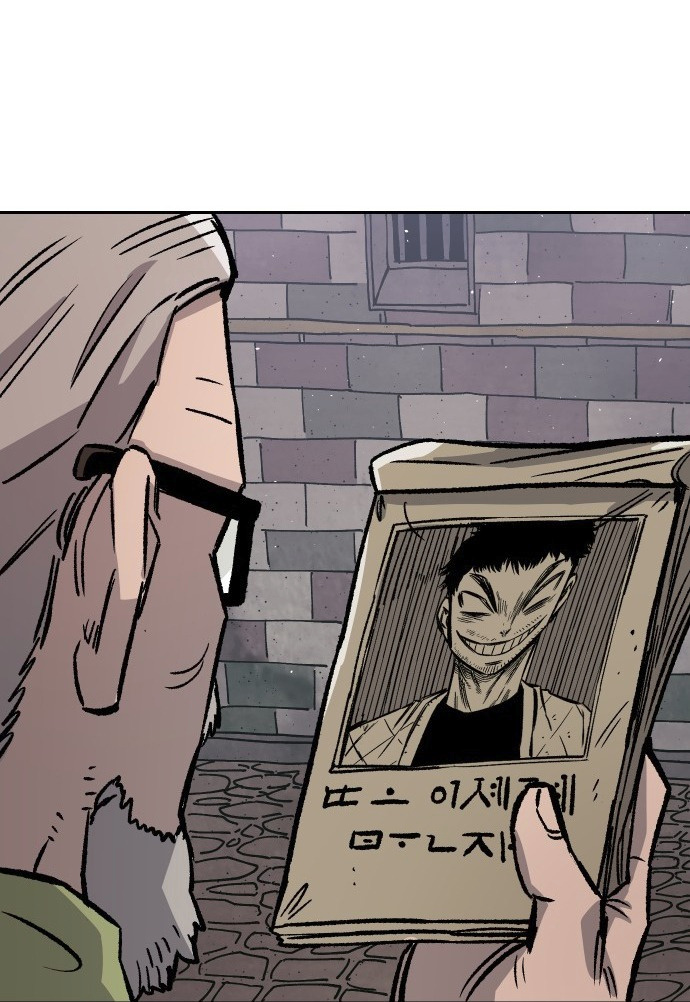 Reincarnation of the Veteran Soldier - Chapter 31 Page 32