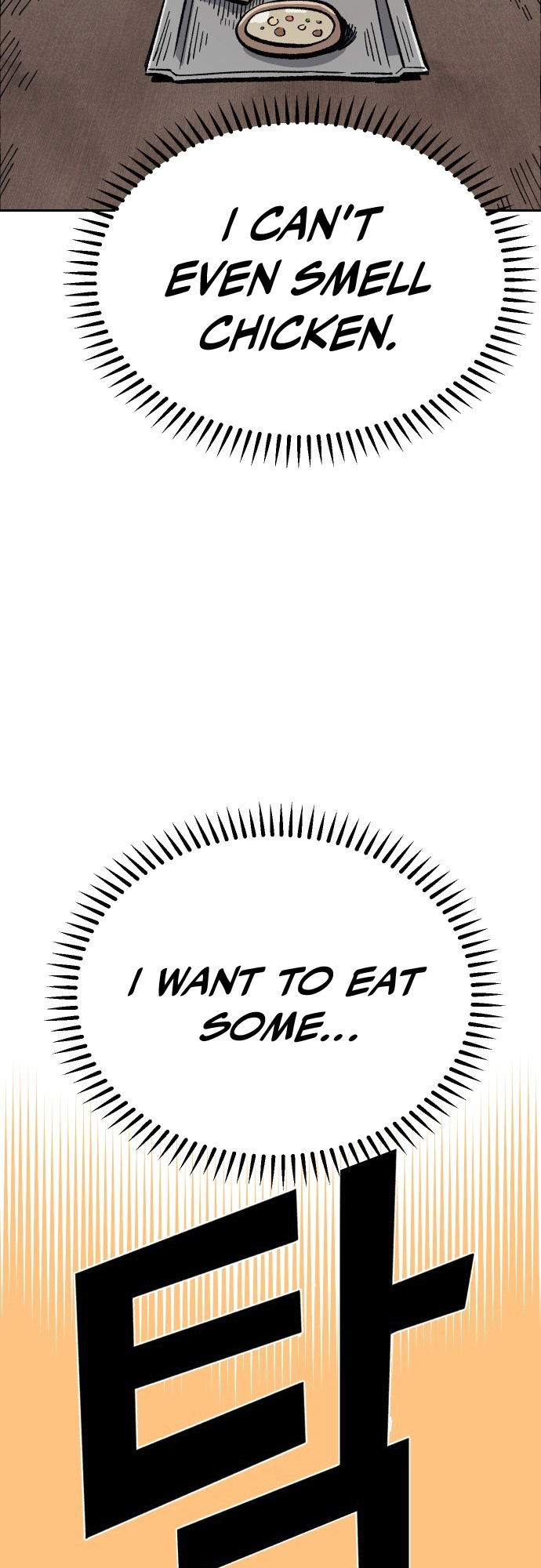 Reincarnation of the Veteran Soldier - Chapter 32 Page 54