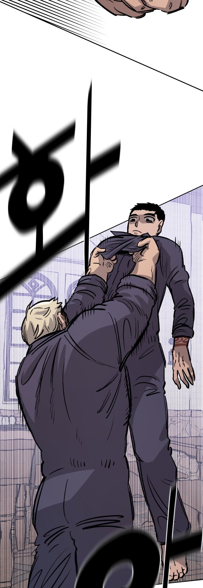 Reincarnation of the Veteran Soldier - Chapter 33 Page 10