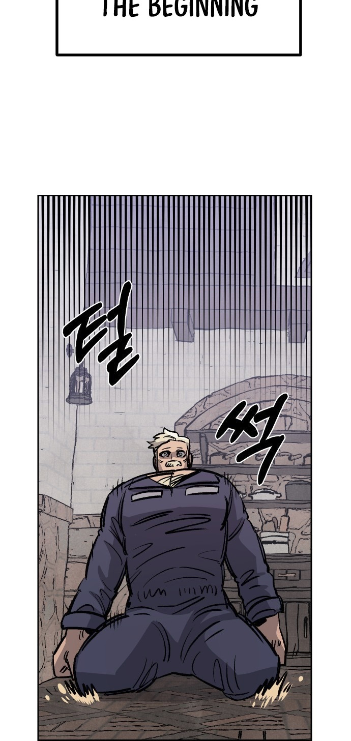 Reincarnation of the Veteran Soldier - Chapter 33 Page 24