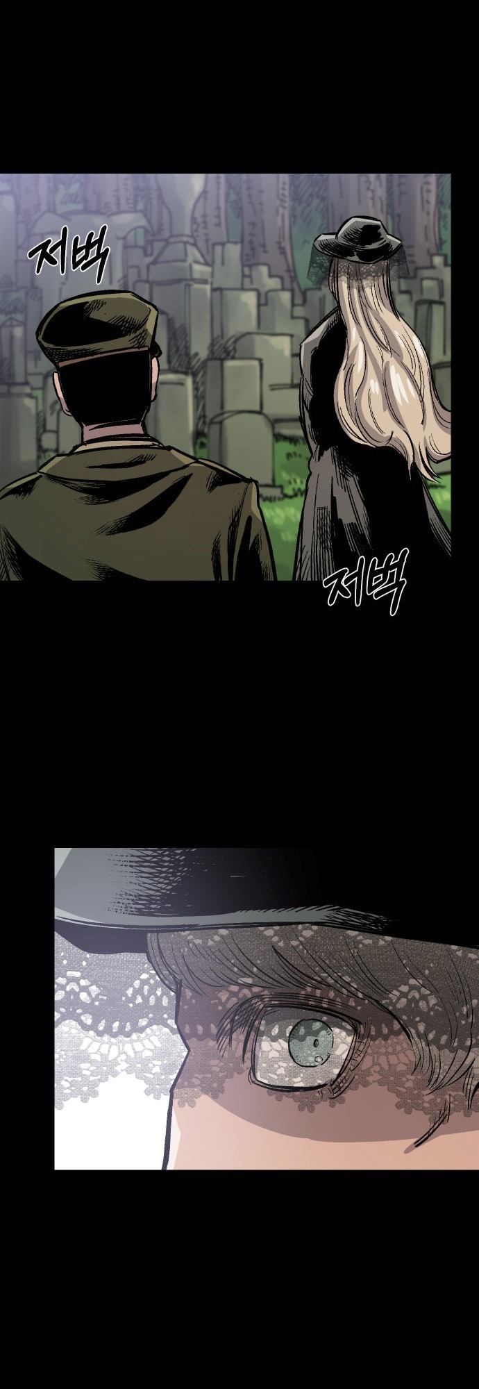 Reincarnation of the Veteran Soldier - Chapter 33 Page 29