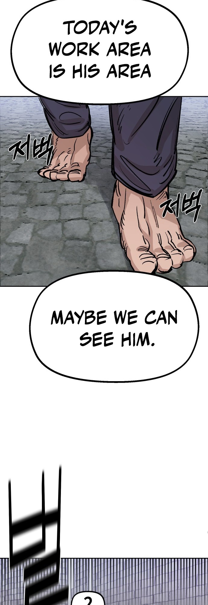 Reincarnation of the Veteran Soldier - Chapter 33 Page 67