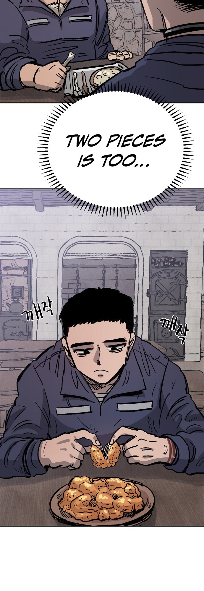 Reincarnation of the Veteran Soldier - Chapter 33 Page 7