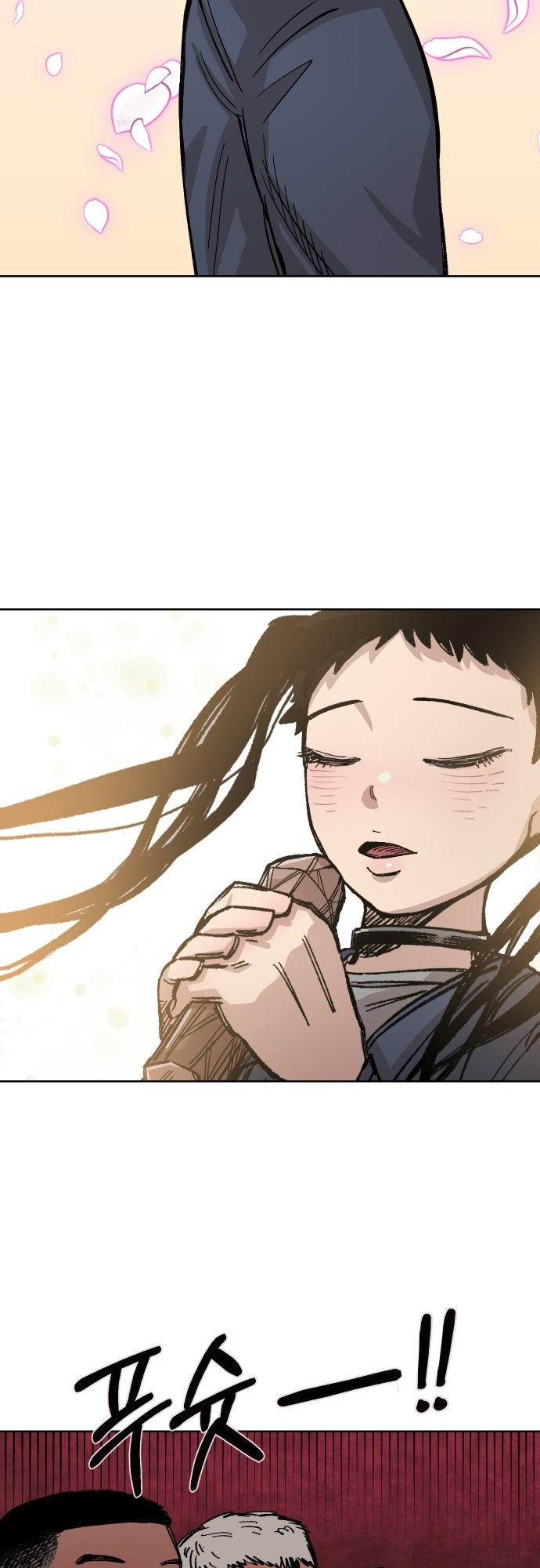 Reincarnation of the Veteran Soldier - Chapter 35 Page 37