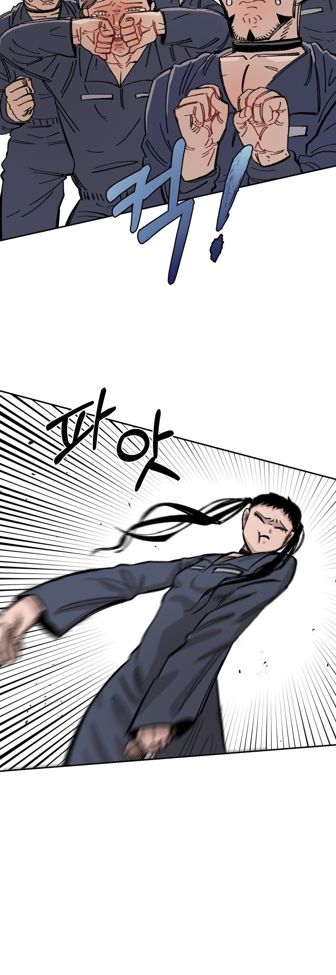 Reincarnation of the Veteran Soldier - Chapter 35 Page 45